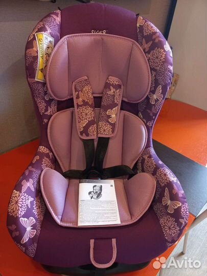 Siger Наутилус 0-18 кг до 4 лет как новое