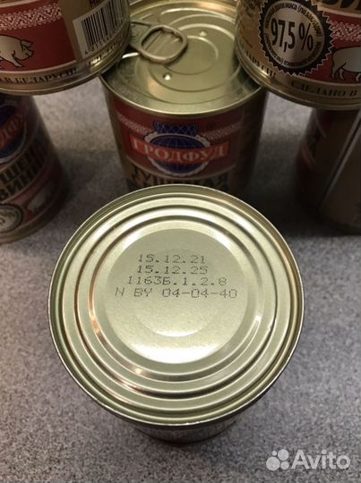 Тушенка из свинины Гродфуд Беларусь