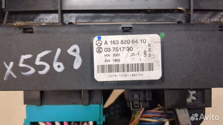 Рамка под кулису Mercedes ML W163, 2002