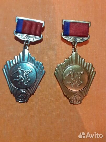 Чемпионат РСФСР Футбол 1,2,3 место, набор