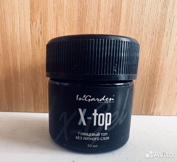 Глянцевый топ X-top