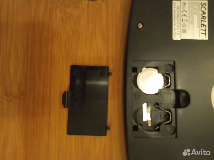 Весы напольные электронные