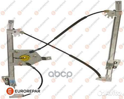 Стеклоподъемник 1619991280 eurorepar