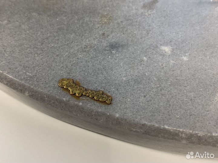 Статуя Чёрт