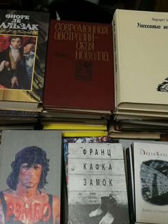 Книги русских, зарубежных писателей