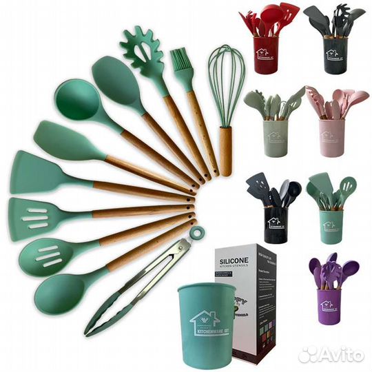 Набор столовых приборов