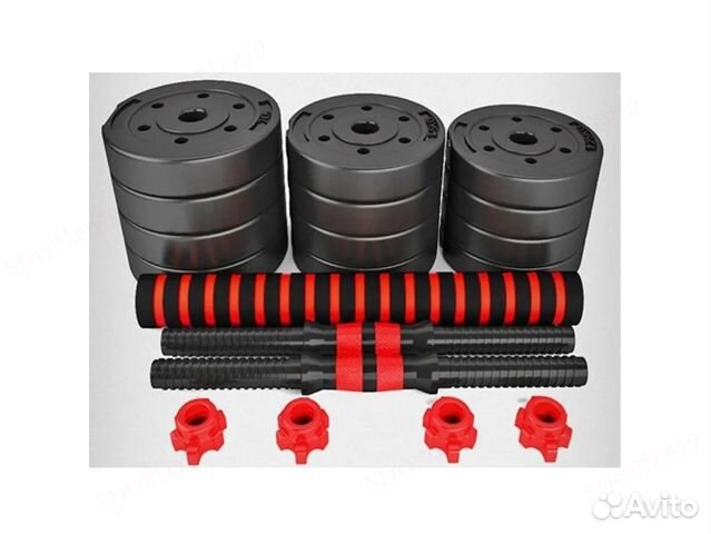 Гантели разборные с грифом набор 20 кг, 2 шт по 10