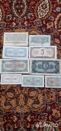 Денги СССР 1932-1938 г.г