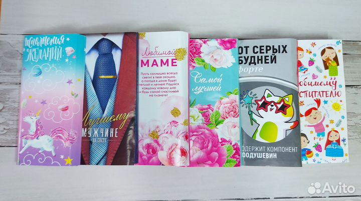 Мыло ручной работы