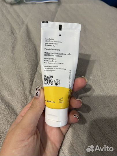 Медела пурелан крем для сосков 37 гр