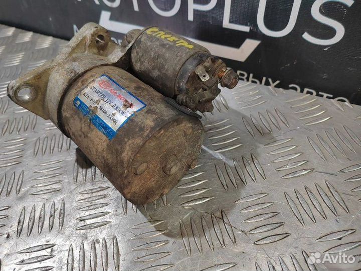 Стартер Kia Spectra S6D