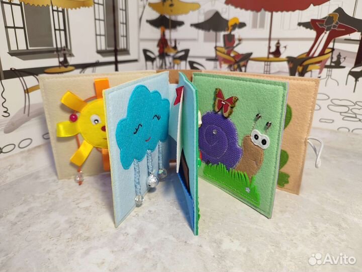 Фетровая книга