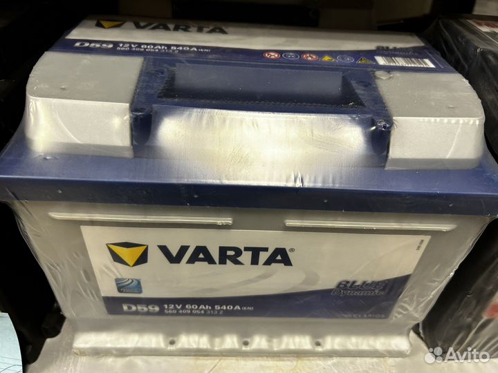 Аккумуляторы Varta 60A Доставка