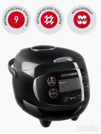Новая Мультиварка Redmond RMC-03 черный 2 л
