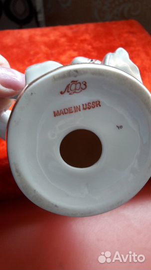 Фарфоровые статуэтки СССР лфз