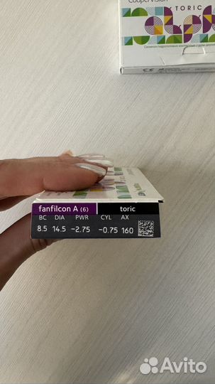 Линзы контактные ochkov net астигматизм