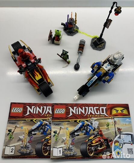 Lego Ninjago 70667 Мотоцикл Кая и снегоход Зейна