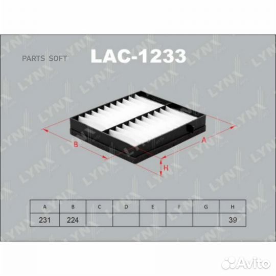 Lynxauto LAC1233 Фильтр салона