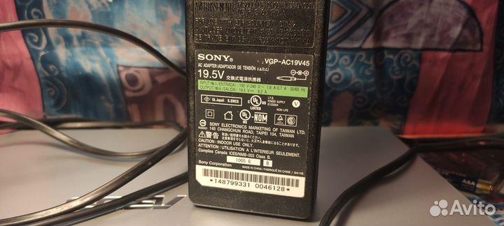 Блок питания Sony VGP-AC19V45 19.5V