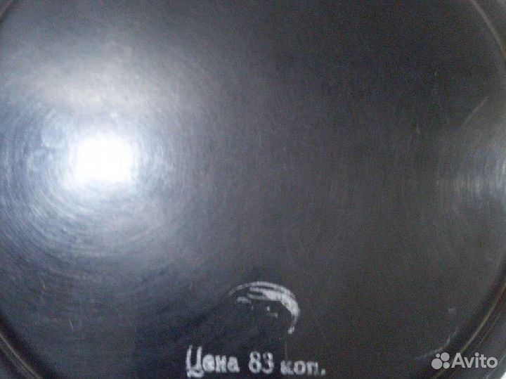 Тарелка СССР