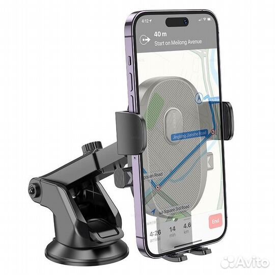 Держатель Автомобильный borofone BH93 Black