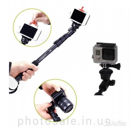 Монопод Yunteng YT-1288