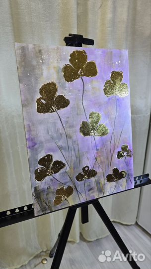 Картина на холсте интерьерная