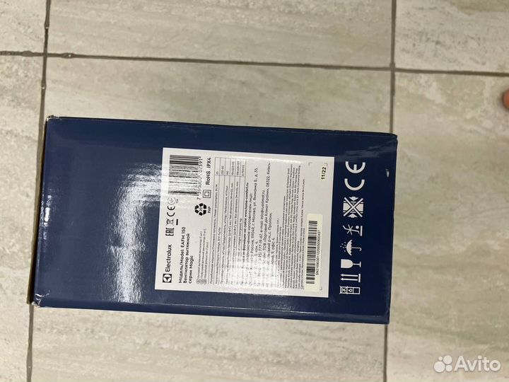 Вентилятор осевой вытяжной Electrolux eafm-150 D15