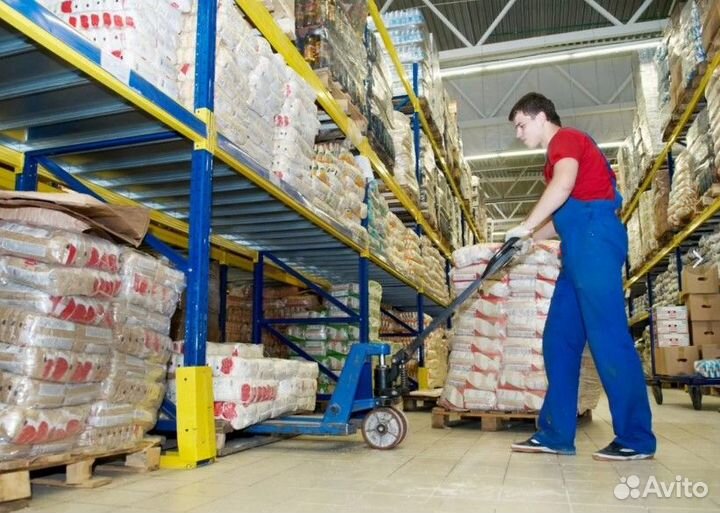 Разнорабочие подсобники на смену, неделю, месяц