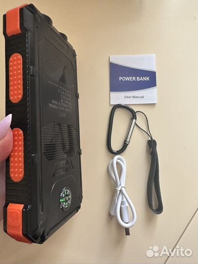 Power bank 26800 mah