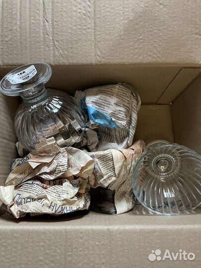 Креманки IKEA новые набор 6шт