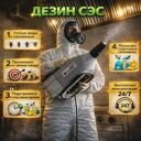 Московская область, Наро-Фоминский городской округ, Апрелевка