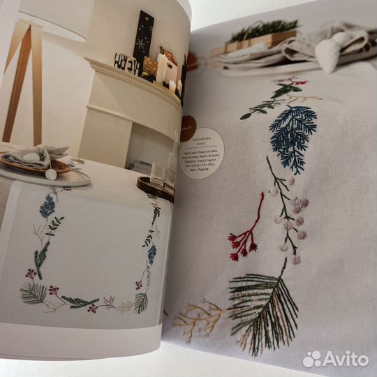 Новая Книга по вышивке Rico Design Новый год