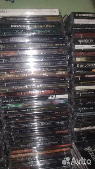 Продажа коллекционных CD дисков Метал-музла