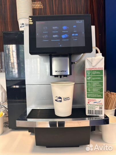 Кофемашина Dr. Coffee Proxima F11 Big Plus