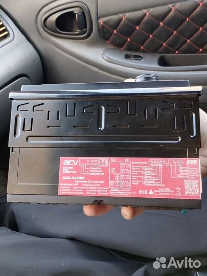 Магнитола ACV ADX-905BM