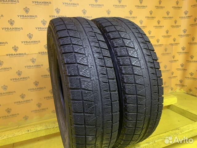 Bridgestone Blizzak Revo GZ 185/70 R14 88S