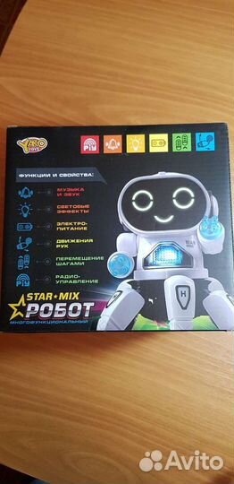 Робот радиоуправляемый Танец краба