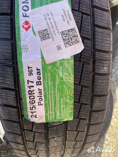 Farroad FRD76 195/50 R15