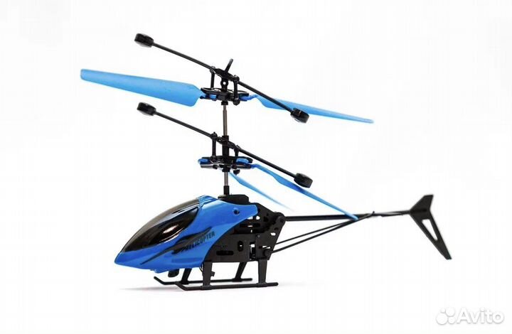 Летающая игрушка Вертолет, сенсорная