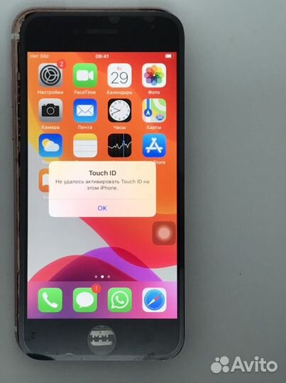 Дисплей iPhone 7 черный Original Ref