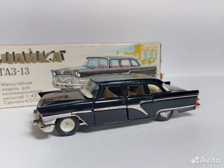 Газ 13 Чайка А15 СССР 1:43