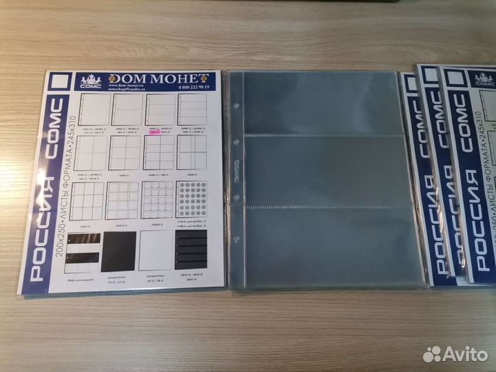 Листы для банкнот и альбом Optima Оптима