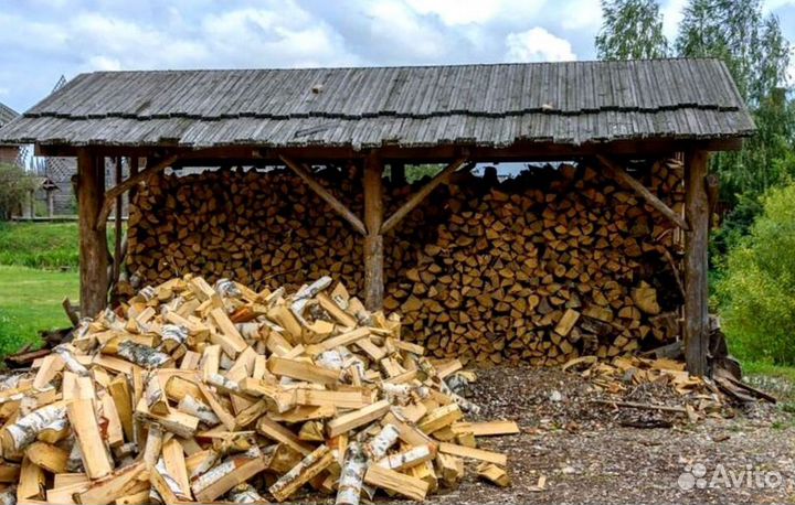 Дрова чистые