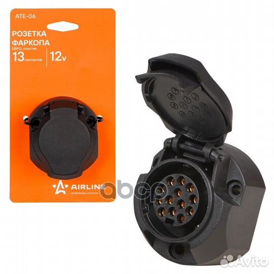 Розетка фаркопа 13 контактов евро пластик ATE06