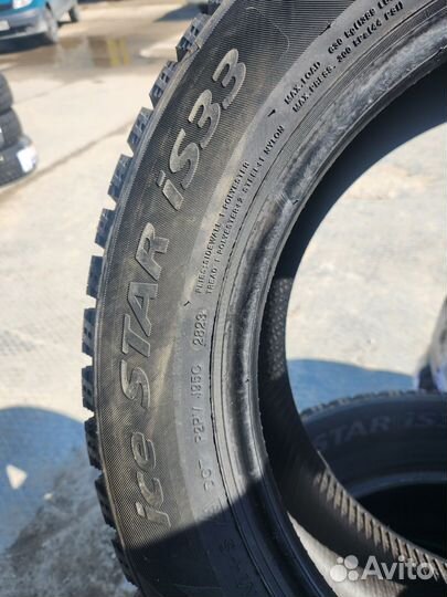 Landsail Ice Star IS33 205/60 R16