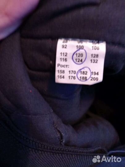 Спец одежда