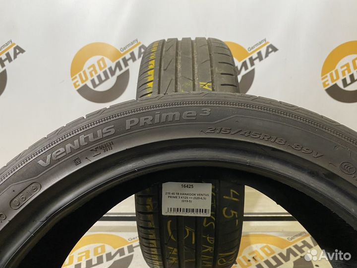 Hankook Ventus Prime 3 K125 215/45 R18