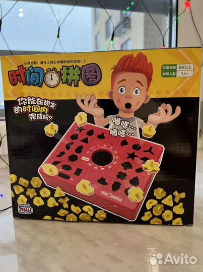 Настольная игра Таймер