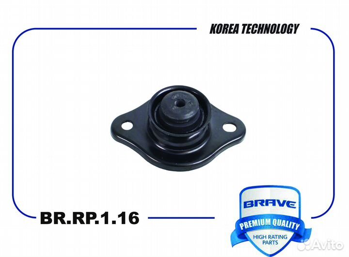 Опора амортизатора